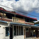 여주-0079 이미지