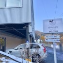 더아리웃집2 이미지