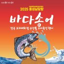 맛보러오세요 이미지