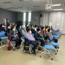 웰다잉을 위한 웰에이징&웰빙 이미지