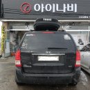 잠홍점 현대자동차 이미지