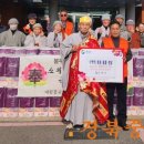 약목면사무소 이미지