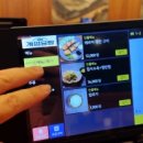 백역1천 이미지