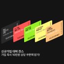 동양헬스클럽 이미지