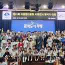 아트KMJ갤러리 Daum카페