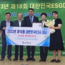 단양가스 이미지