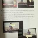 실버 컴퓨터 (왕초보) | 유튜브 하는방법 잘 나와있는 왕초보 유튜브 부업왕 책 후기