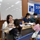 고실초등학교 이미지