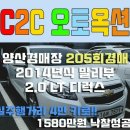 엠티에스주식회사 이미지