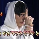 사과집 이미지