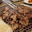 태하숯불직화구이