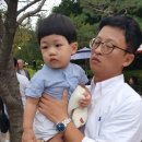 아바키즈어린이집 | 30개월아기 일상 :: 말이 느린 아이 떼부리는 아이 아이랑 가기 좋은 서울근교 산정호수