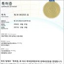 성진종합건설(주) 이미지