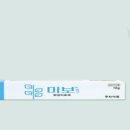 제형상사 이미지