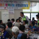 화산우체국 이미지