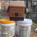 대성빌라 앞 이미지