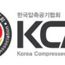 명성정비주