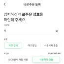 삼화주유소 - 함안군 | 삼화주유소