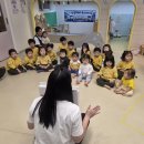 신명놀이방에서 신명나게~~ 이미지