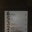 송정행정사사무소 이미지