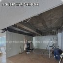 아트 스크린골프 이미지