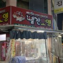 치아림치과의원 네이버블로그