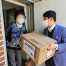 우양전자 이미지