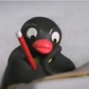 용의꼬리 이미지