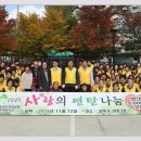 향수사랑 이미지