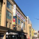 월성문깡잉한외국어학원