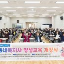 양천나눔누리센터 이미지