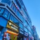 탑스타PC 이미지