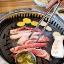 배때지삼겹살 네이버블로그