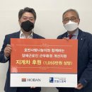 호반 - 양평군 문호길 11 | 호반