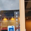 배스킨라빈스전주만성점