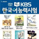 리드인독서논술종덕점학원