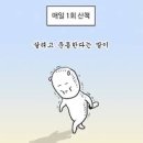 박창환 복싱클럽 이미지