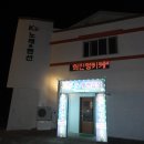 K2노래연습장 이미지