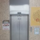 탑마트금사점 네이버블로그