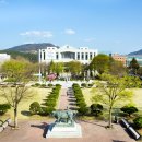건국대학교 서울뉴스통신