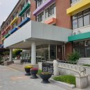 풍광초교 병설유치원 이미지