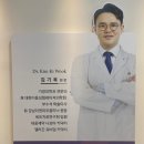 브랜드유의원 이미지