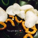 꼬치사이야 이미지