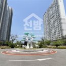 텐부동산공인중개사사무소 이미지