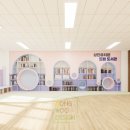 상진초등학교병설유치원 이미지