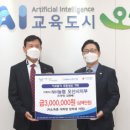 오산농협 이미지