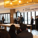 한림대학교교직원식당 이미지