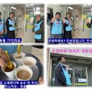 수정타운 경로당 이미지