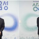 ㈜아세아산업 이미지