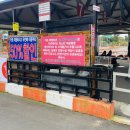 제주레포츠랜드 이미지